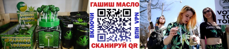kraken ONION  Балахна  Еда ТГК марихуана  где купить наркоту 