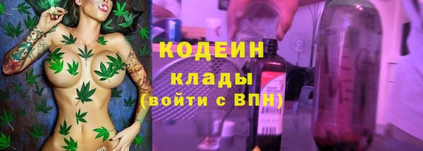 скорость mdpv Ростов