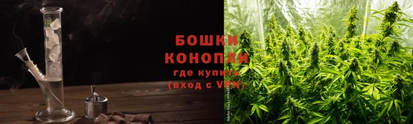 скорость mdpv Ростов