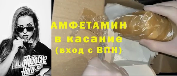 гашишное масло Абинск