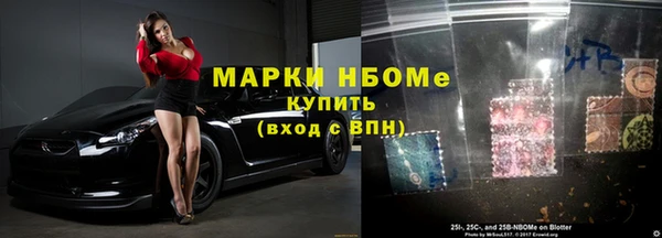 скорость mdpv Ростов