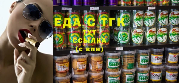 мдма Россошь