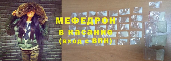 метадон Рославль