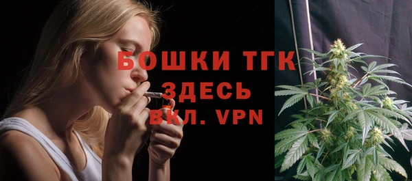 гашишное масло Абинск