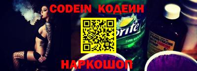 гашиш Аргун