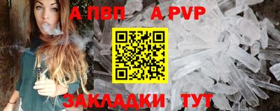 гашиш Аргун