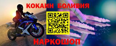 гашиш Аргун