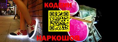мяу мяу мука Апрелевка