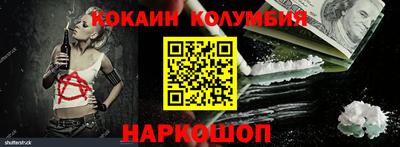 мяу мяу мука Апрелевка