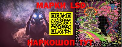гашиш Аргун