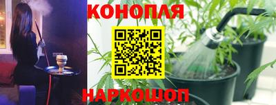 мяу мяу мука Апрелевка