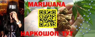 гашиш Аргун