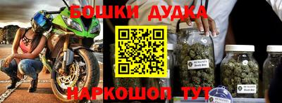 мяу мяу мука Апрелевка