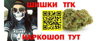 гашиш Аргун