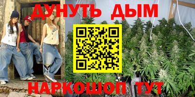 мяу мяу мука Апрелевка