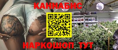 бошки Апшеронск