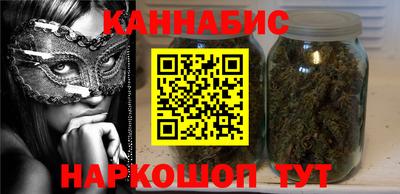 гашиш Аргун