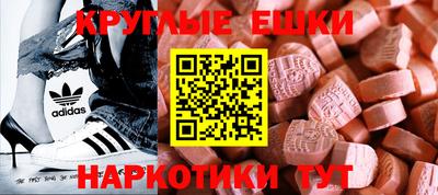 мяу мяу мука Апрелевка