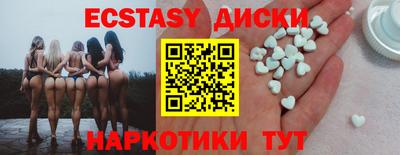гашиш Аргун