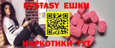 мяу мяу мука Апрелевка