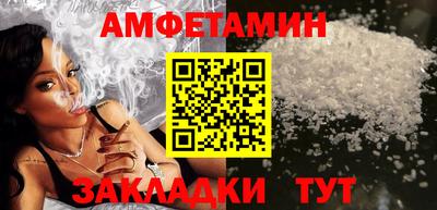 мяу мяу мука Апрелевка