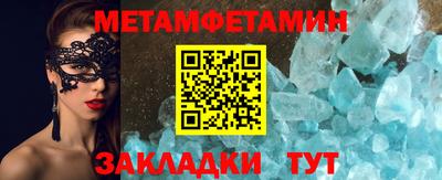 гашиш Аргун
