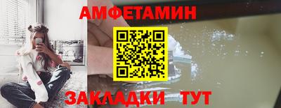 мяу мяу мука Апрелевка