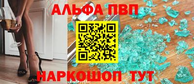 мяу мяу мука Апрелевка