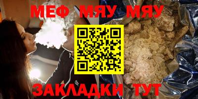 гашиш Аргун