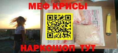 гашиш Аргун