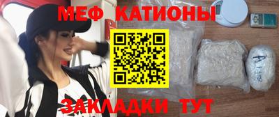гашиш Аргун