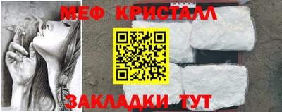 гашиш Аргун