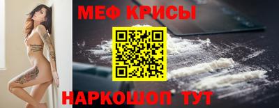гашиш Аргун