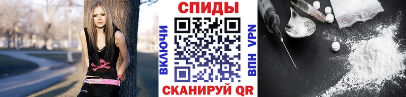 Метамфетамин Декстрометамфетамин 99.9%  hydra рабочий сайт  Балахна 